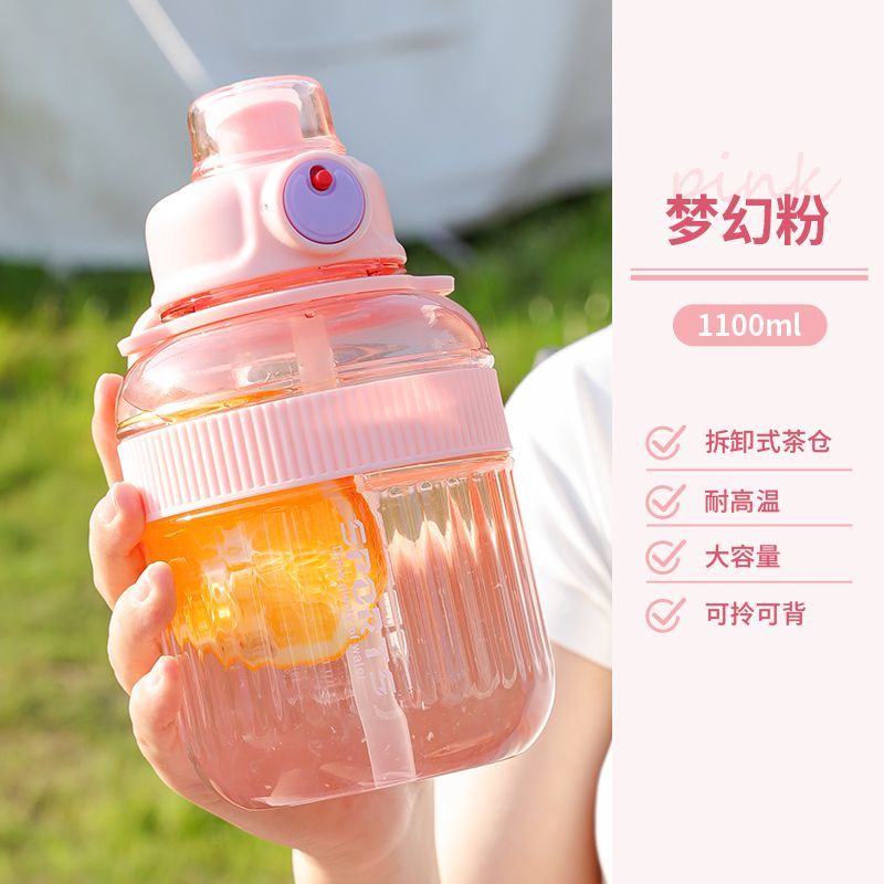 2023 New style water cup, ins High appearance level, large capacity water bottle, outdoor casual cup, portable straw cup full figure