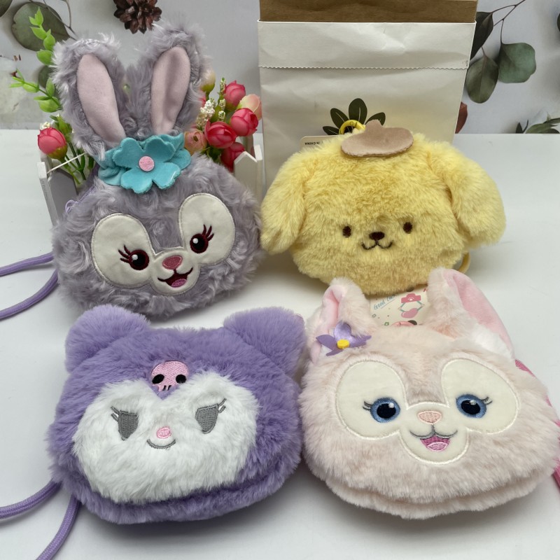 Cute cartoon star Delulina Belle Kullomi arm coin purse gift girl doll coin purse pendant