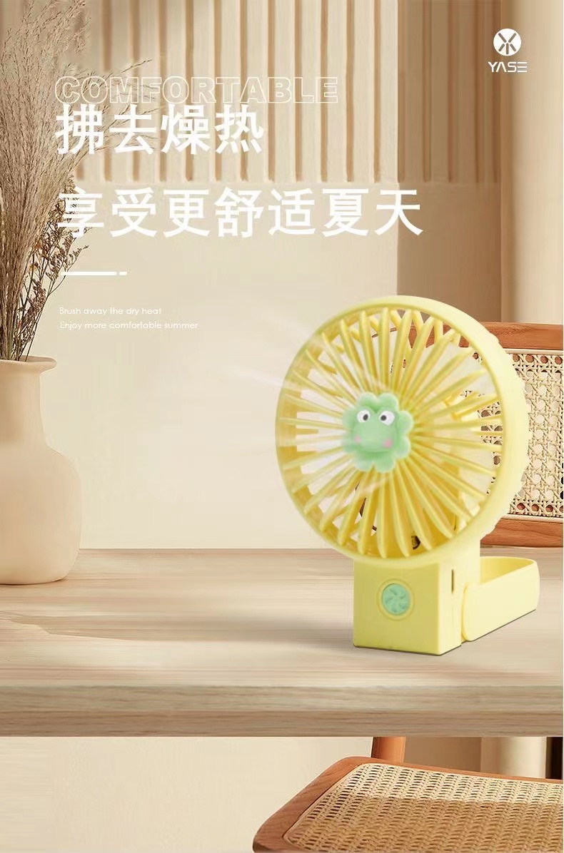 可爱小花折叠风扇USB充电学生便携手持夜灯大风力桌面迷你风扇详情9