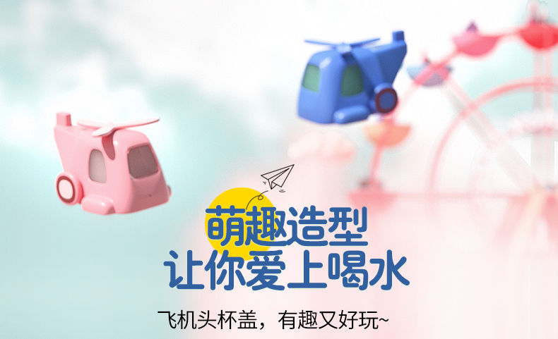 Large-capacity straw water cup, high appearance level, children and students' high-temperature resistant water bottle, super cute portable large-belted cup details Picture