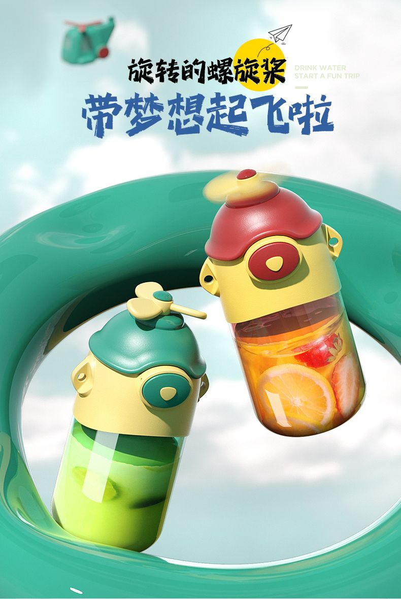 Large-capacity straw water cup, high appearance level, children and students' high-temperature resistant water bottle, super cute portable large-belted cup Specification drawing