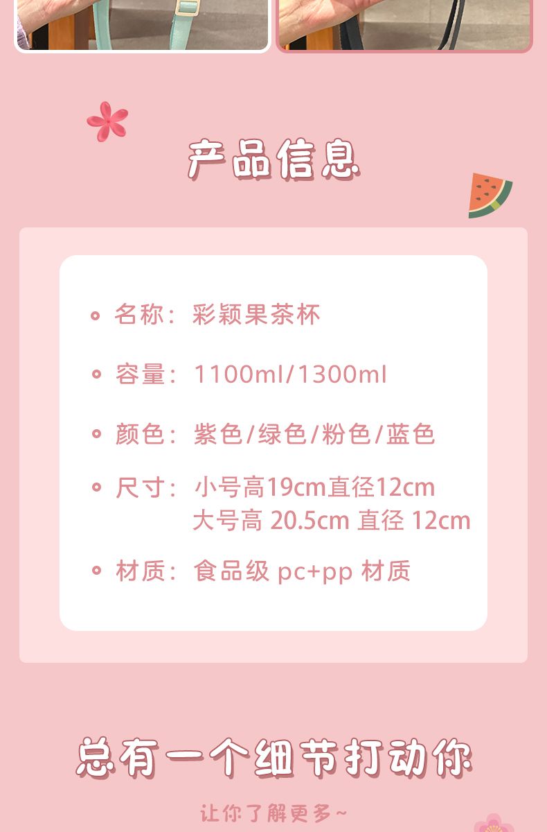 Water bottle, cup, large-capacity, large-bellied cup, summer sports undefined