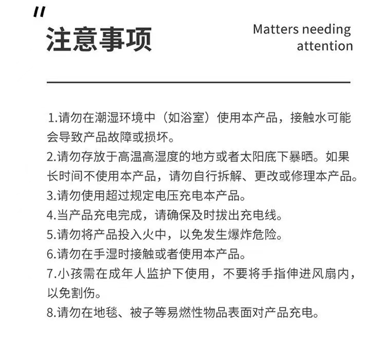 小风扇桌面USB便携式可充电型小型电风扇大风力学生宿舍迷你静音详情22