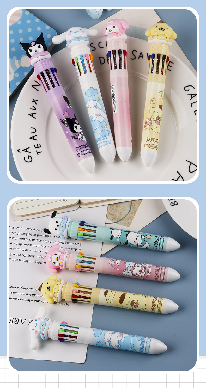 十色圆珠笔卡通可爱多色三丽鸥按压式彩色笔学生高颜值文具中性笔详情7