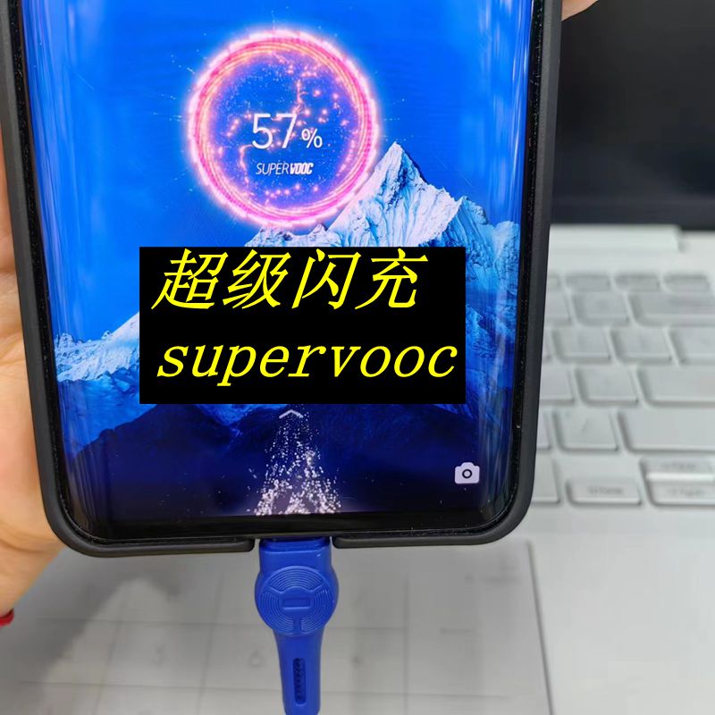 6A超级快充快充数据线TYPEC/安卓micro苹果11、12数据线/V8三个型号详情1