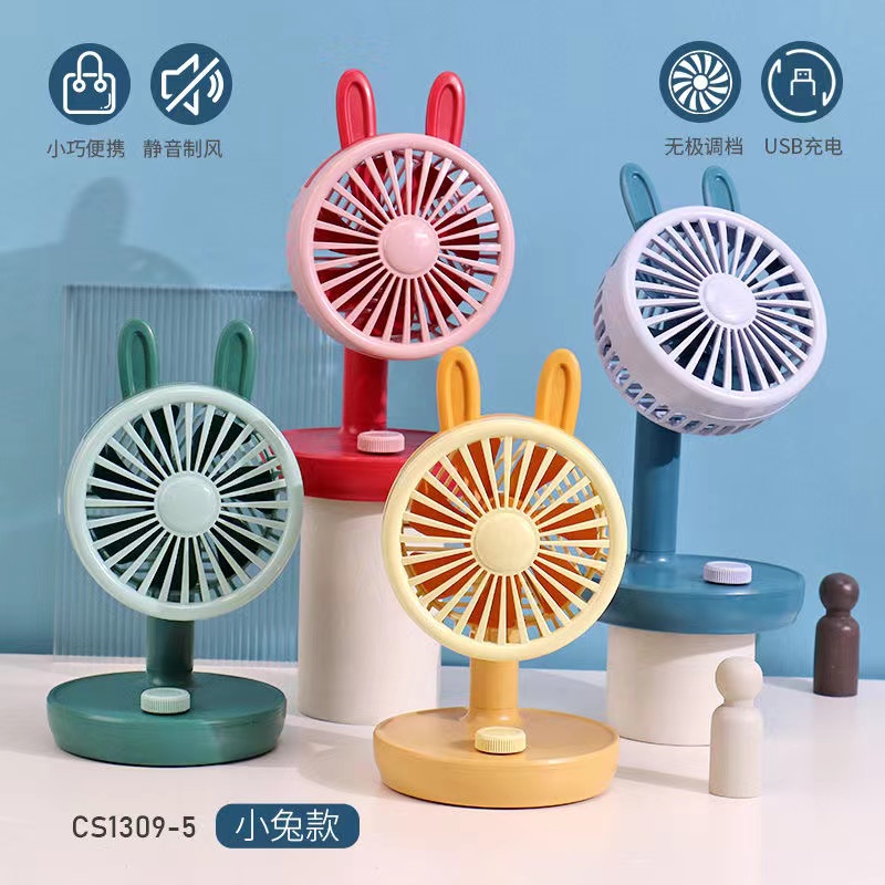 小风扇桌面USB便携式可充电型小型电风扇大风力学生宿舍迷你静音详情2