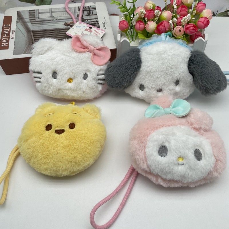 Small American coin wallet pc dog doll student carry-on bag kt doll hanging decoration bear plush storage box boutique doll