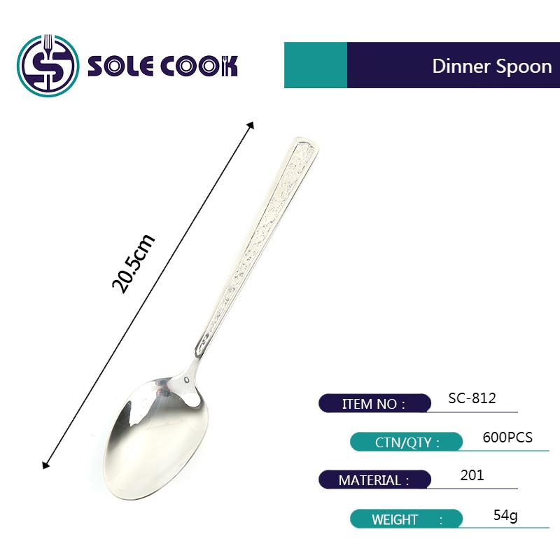 sole cook传统工艺精美SC-812系列不锈钢牛排刀叉勺餐具 酒店西餐具刀叉勺子套装详情2