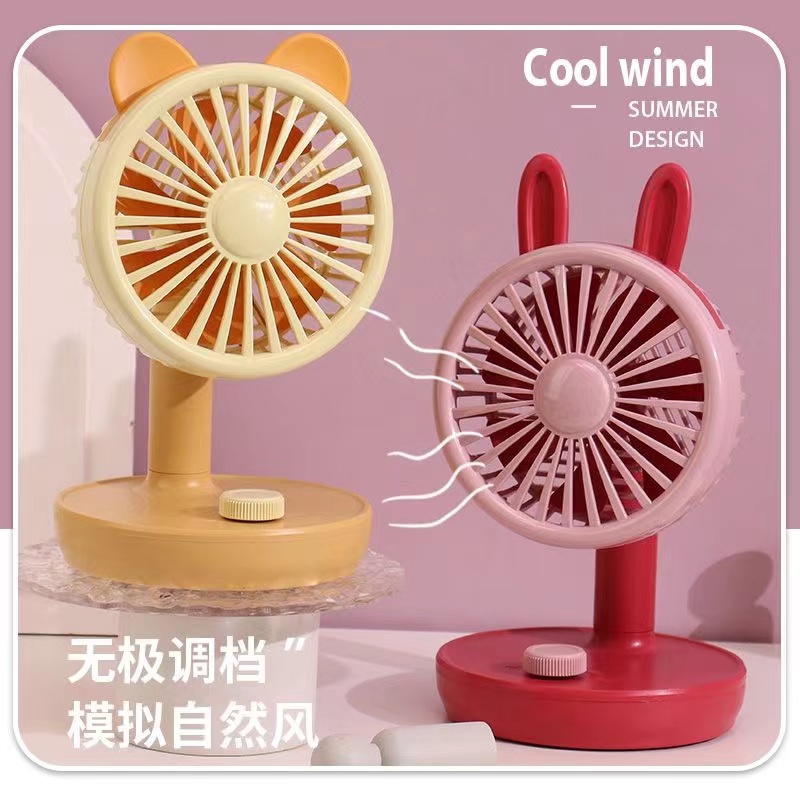 小风扇桌面USB便携式可充电型小型电风扇大风力学生宿舍迷你静音详情3