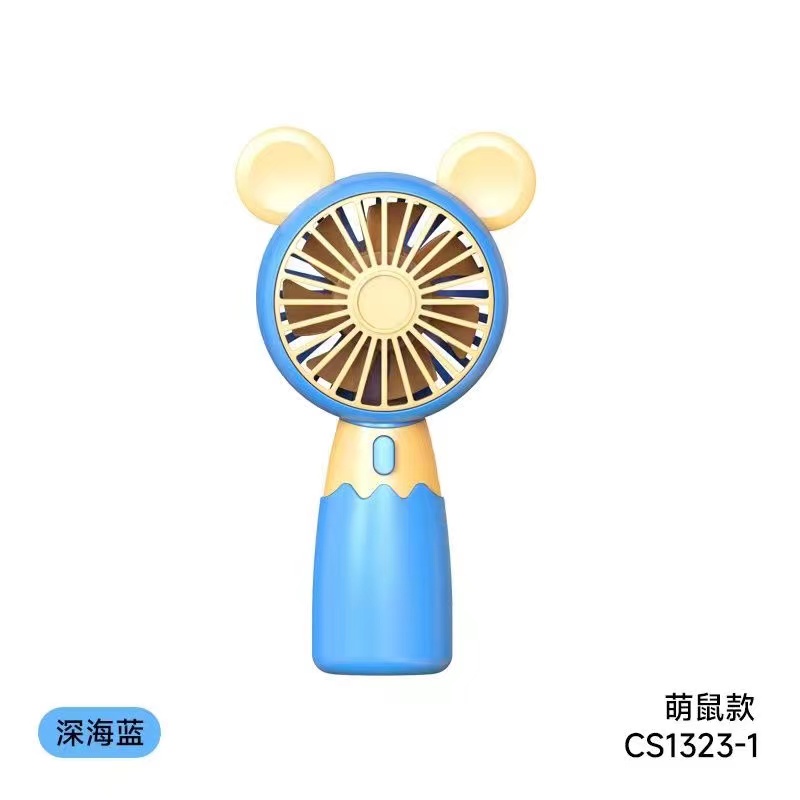 新款电风扇学生充电静音上课卡通可爱迷你随身携带USB手持小风扇详情4