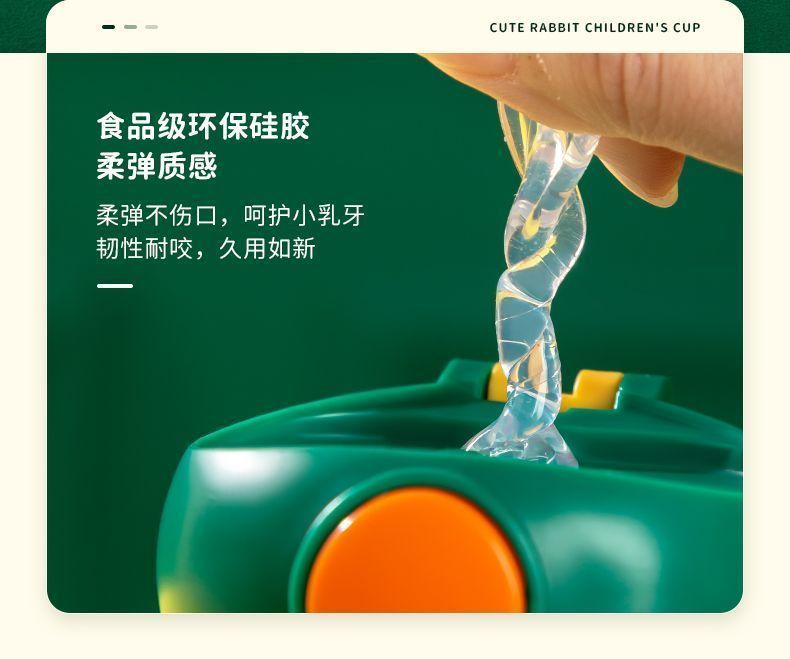 New baby drinking cup, children's water cup, kindergarten straw cup, portable plastic straw drinking cup, anti-choking undefined