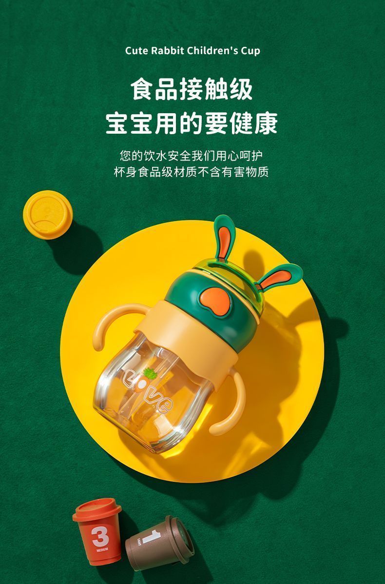New baby drinking cup, children's water cup, kindergarten straw cup, portable plastic straw drinking cup, anti-choking Application Scenario