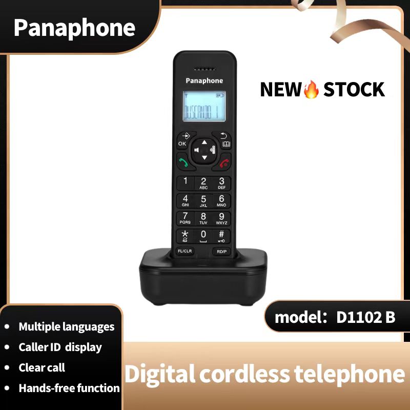 Panaphone数字无绳电话机座机家用商务办公手持电话低辐射D1102 B详情1