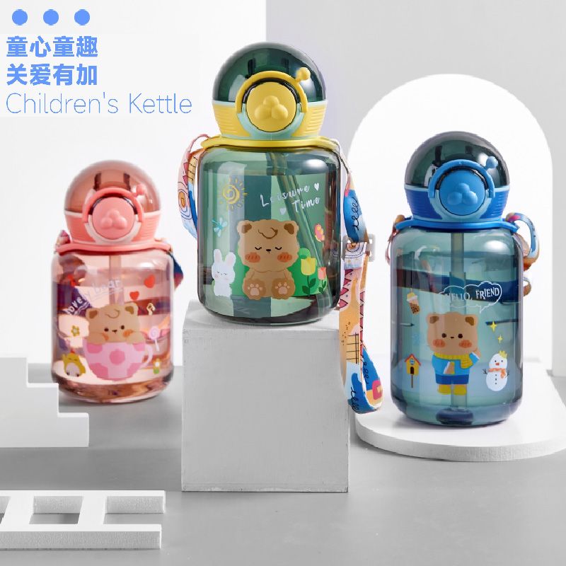Summer children's straw cup, student cartoon, high appearance level, cute pop-up lid, outdoor backpack, straw water cup, kettle full figure