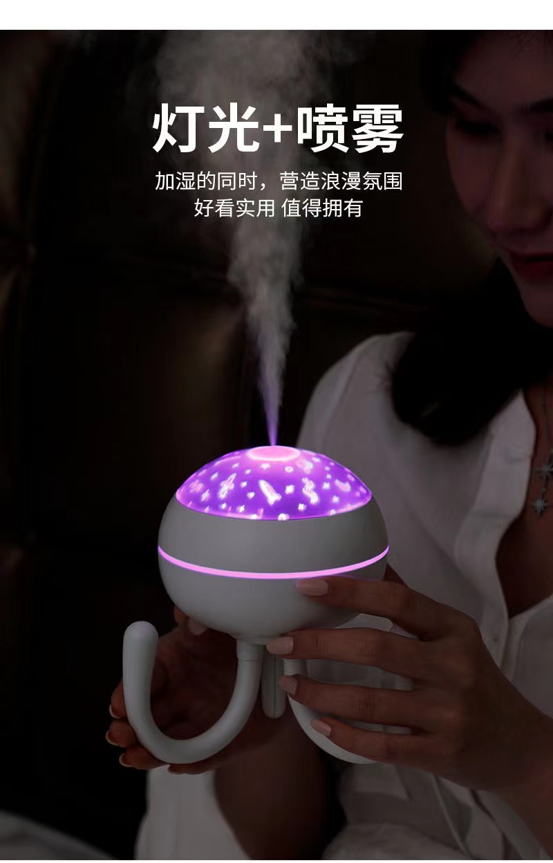 新款八爪鱼加湿器USB插电大喷雾量桌面投影灯空气加湿器详情4