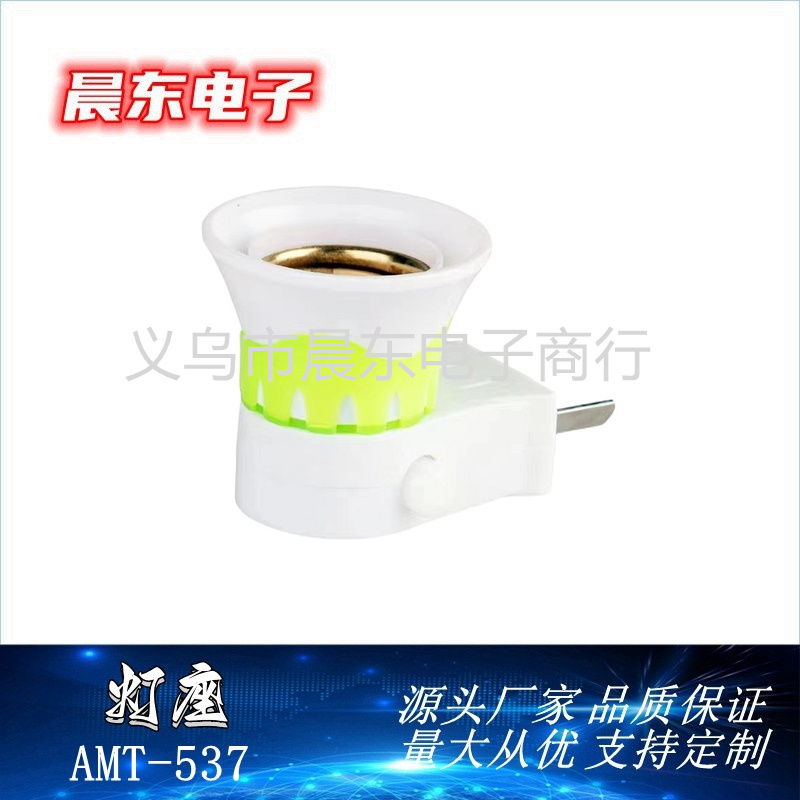 其他插座实物图