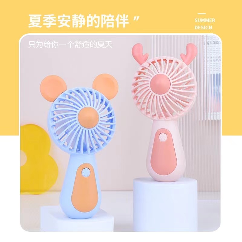 卡通手持小风扇静音卡通学生儿童户外便携式大风力迷你充电小风扇详情4