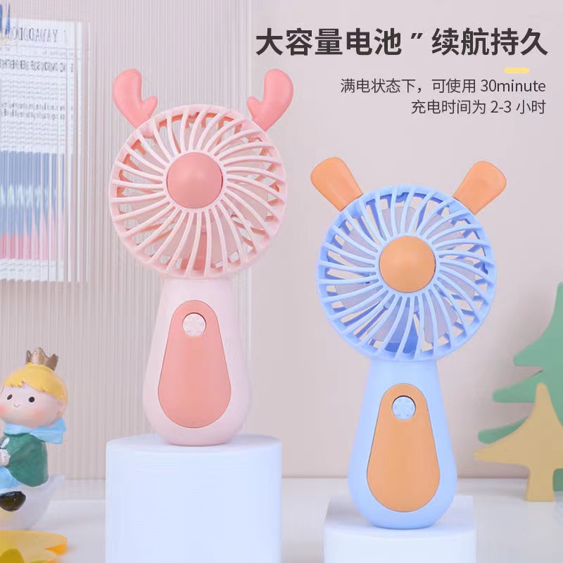 卡通手持小风扇静音卡通学生儿童户外便携式大风力迷你充电小风扇详情1