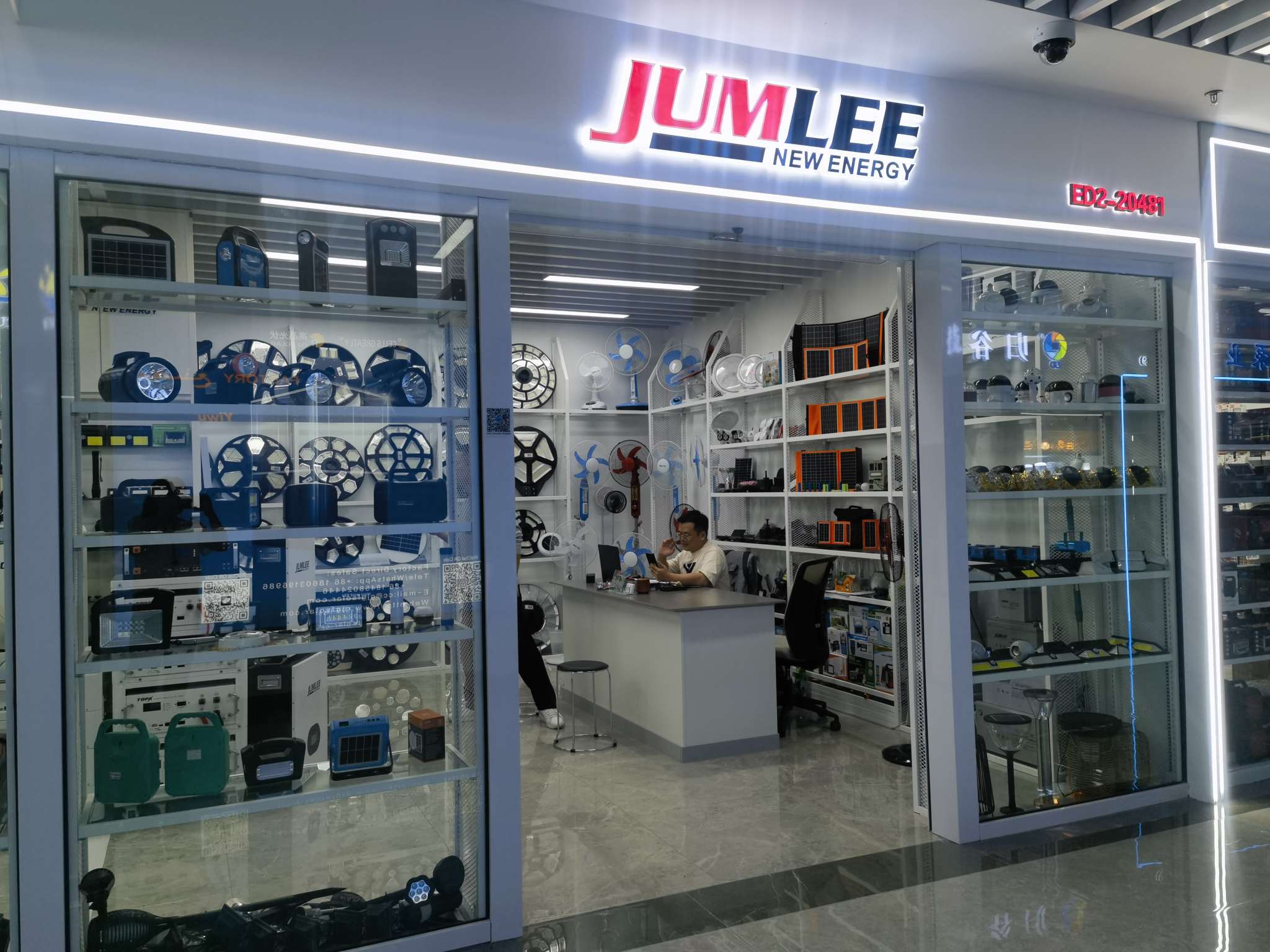 JUMLEE ENERGY