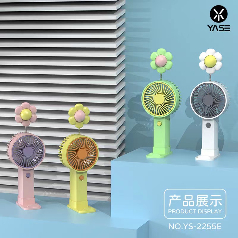 摇摇花带底座小风扇USB可充电卡通可爱学生随身便携式高颜值手持风扇详情5