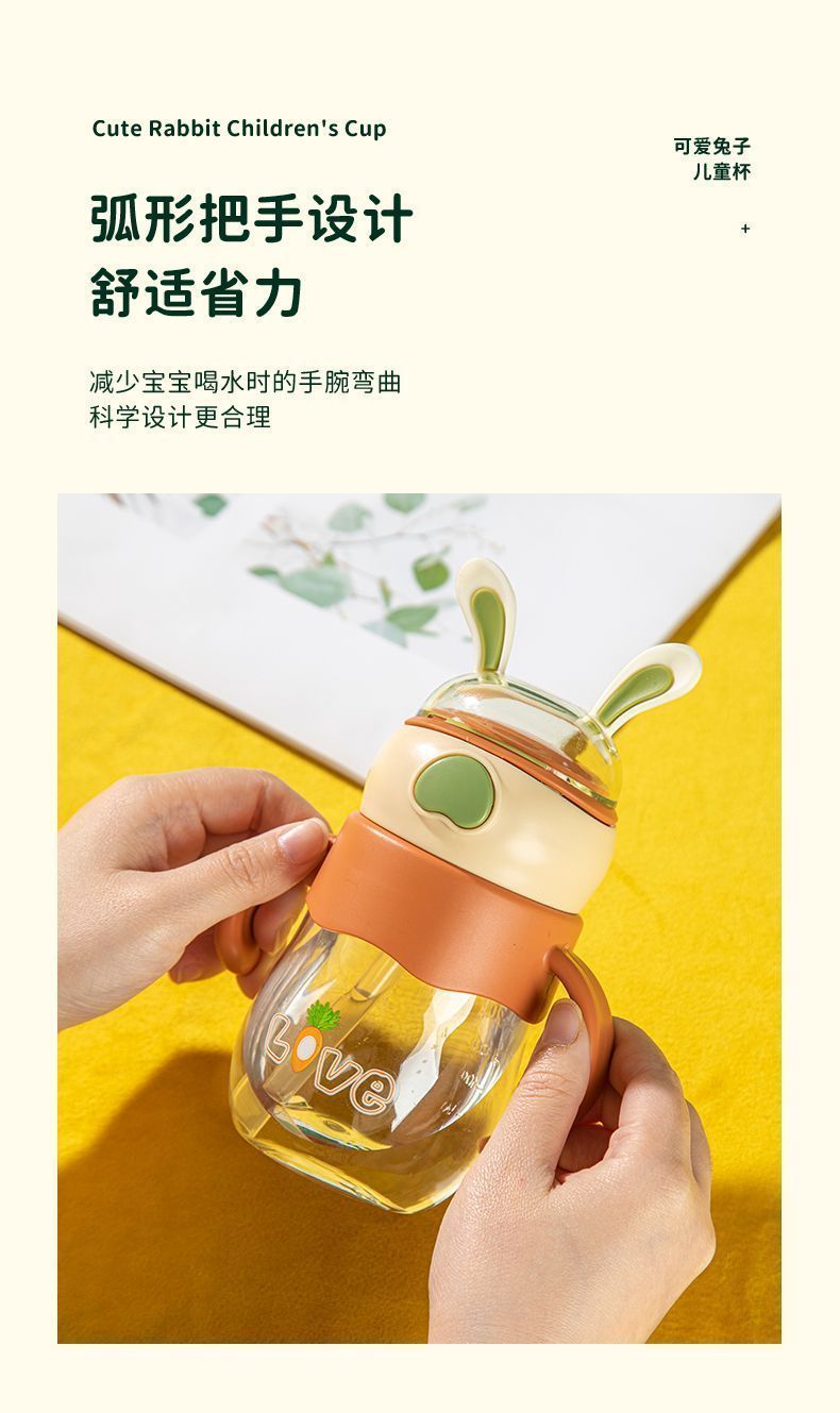 New baby drinking cup, children's water cup, kindergarten straw cup, portable plastic straw drinking cup, anti-choking undefined