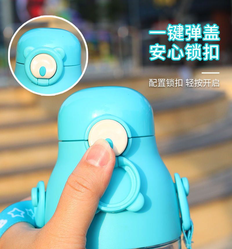 Straw cup, cute cartoon pudding, large capacity 480ML, fashionable cup, anti-drop plastic cup, for women undefined