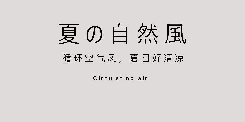 夏季桌面静音风扇USB充电台式学生宿舍办公室便携可爱小型电风扇详情14