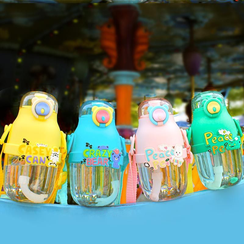 New cute straw cup, special water cup for children to go to school, portable and easy-to-use cup for students, household plastic cup for men and women full figure