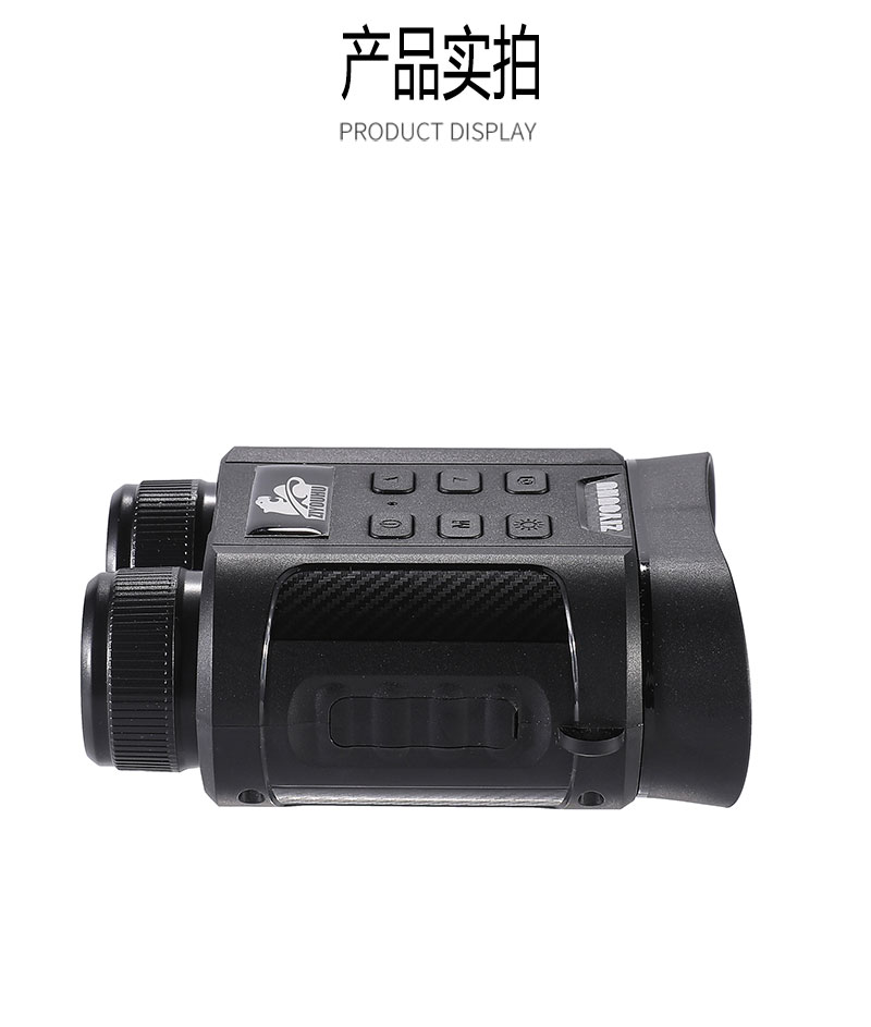 The Liberty Tiger MINI NV008 Night Vision telescope is a high-power, high-definition binocular digital night vision device with full-color thermal sensation at night pic 22