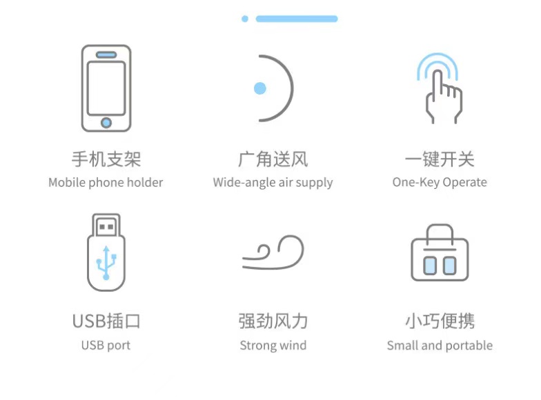 摇摇花带底座小风扇USB可充电卡通可爱学生随身便携式高颜值手持风扇详情6