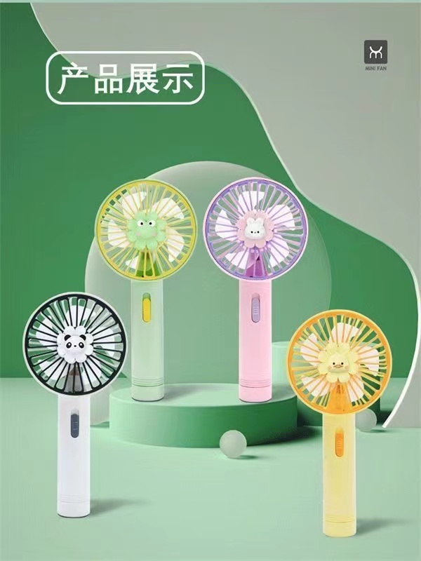 新款卡通小花小风扇USB充电学生手持便携大风力办公桌面小型风扇详情4