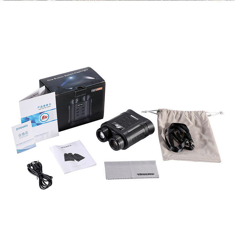 The Liberty Tiger MINI NV008 Night Vision telescope is a high-power, high-definition binocular digital night vision device with full-color thermal sensation at night pic 30