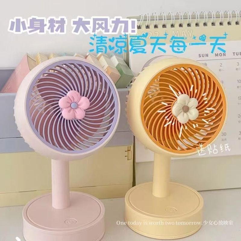 桌面静音风扇细节图