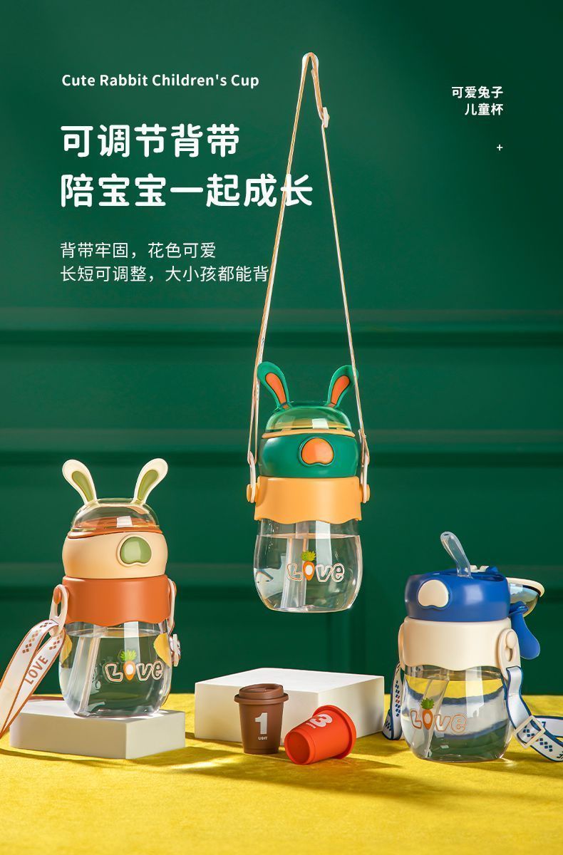 New baby drinking cup, children's water cup, kindergarten straw cup, portable plastic straw drinking cup, anti-choking undefined