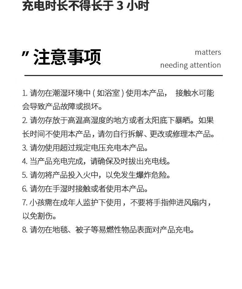 卡通手持小风扇静音卡通学生儿童户外便携式大风力迷你充电小风扇详情24