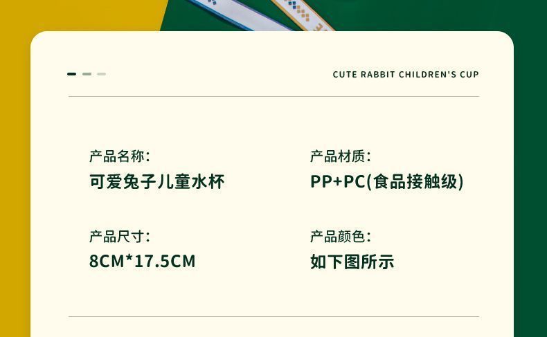New baby drinking cup, children's water cup, kindergarten straw cup, portable plastic straw drinking cup, anti-choking undefined