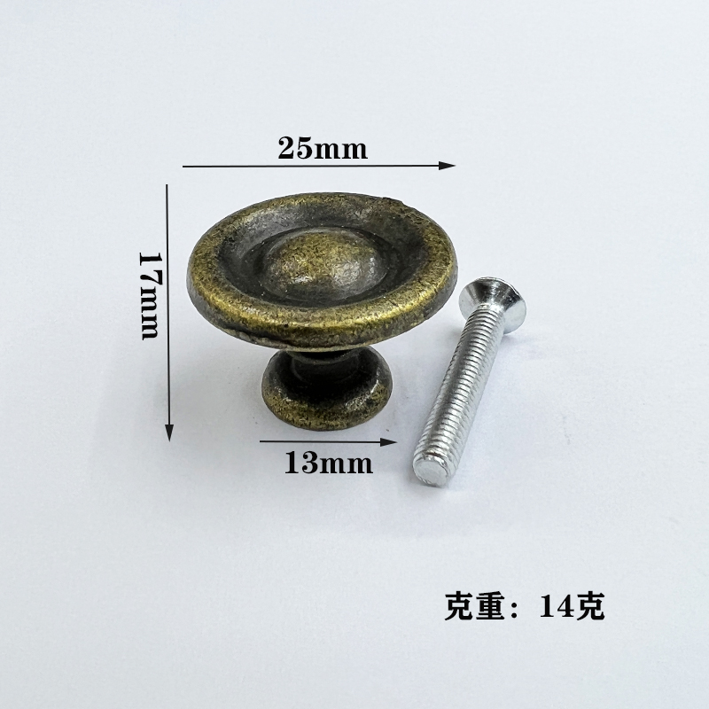 仿古单孔拉手锌合金抽屉橱柜门家装拉手家具五金配件圆形花纹把手详情23