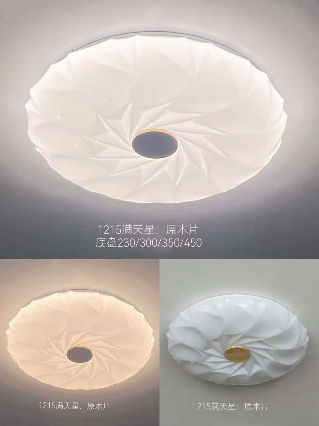 Led Ceiling Light Bread Light Item Picture