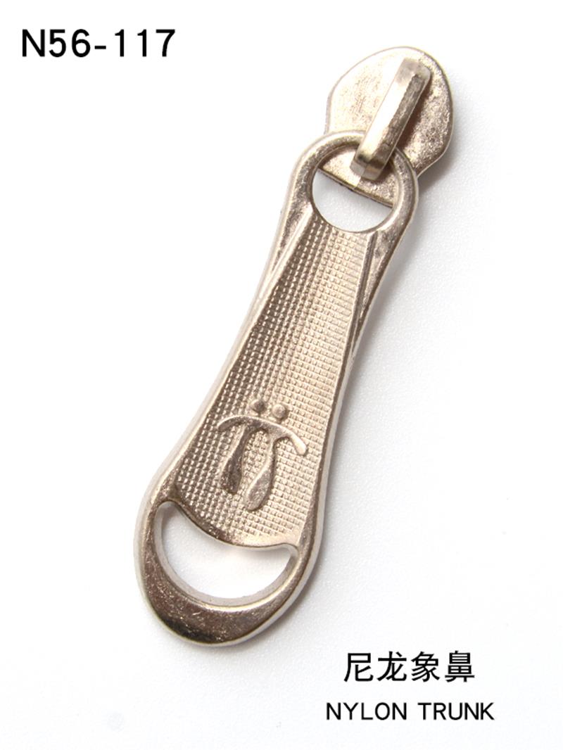 5#尼龙刻圆点长板花样片拉链头箱包鞋服被套拉链头批发定制详情1