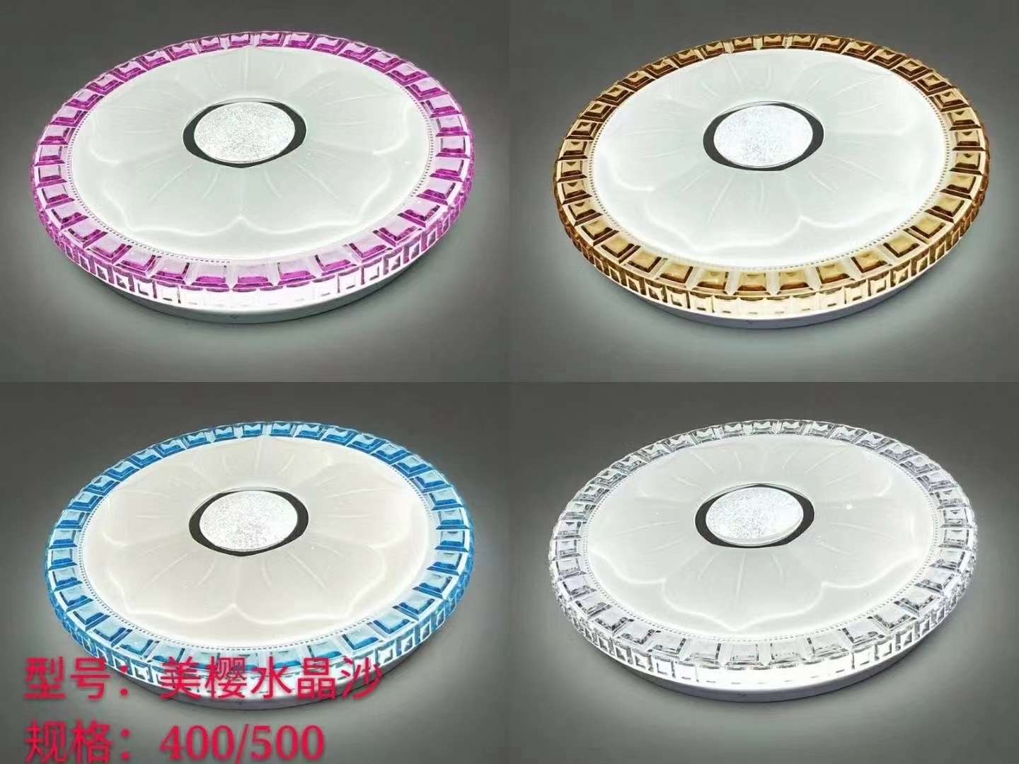 Led Ceiling Light Bread Light details Picture