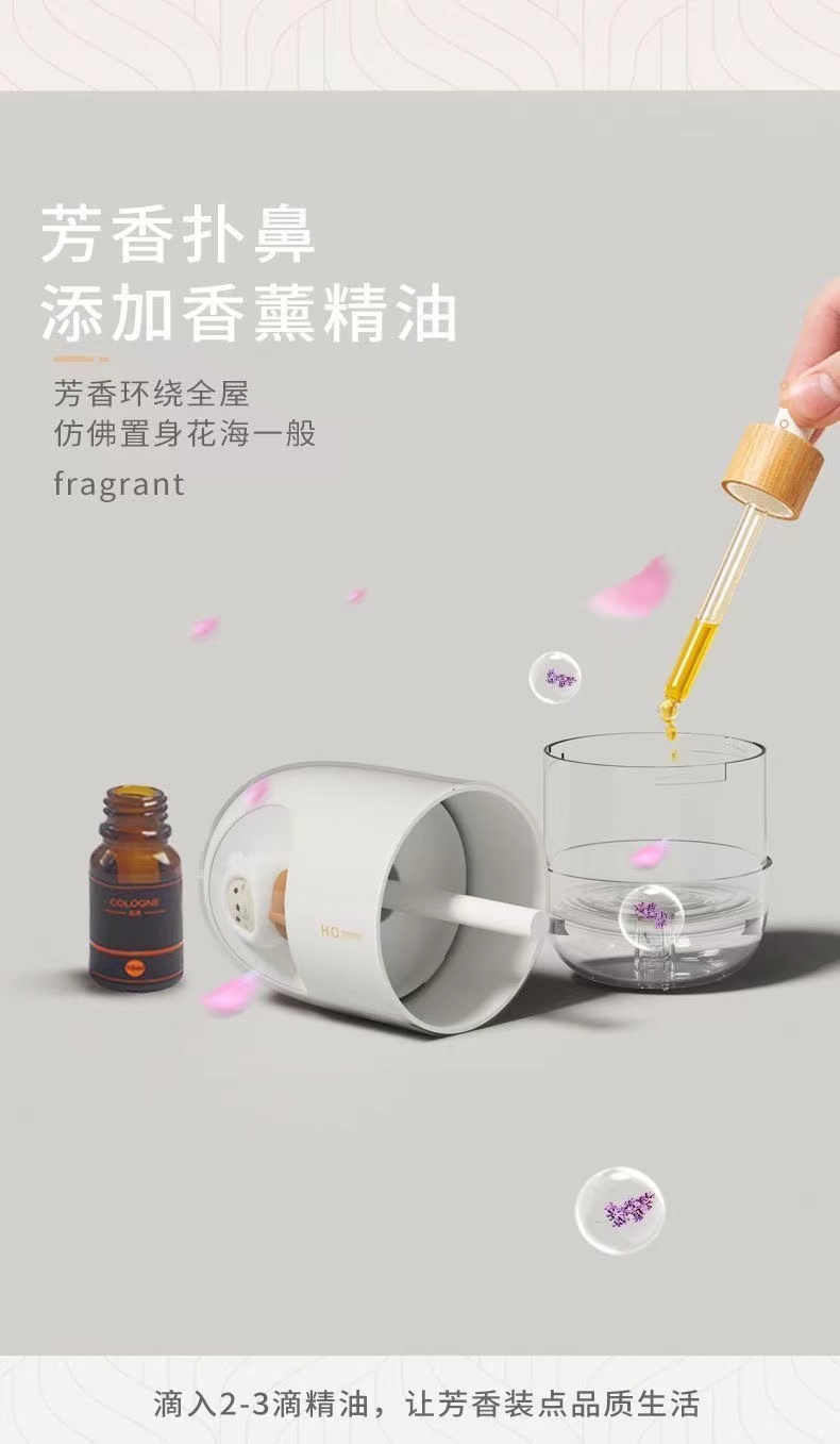 加湿器小型迷你家用学生宿舍办公桌可爱空气大喷雾加湿器详情13