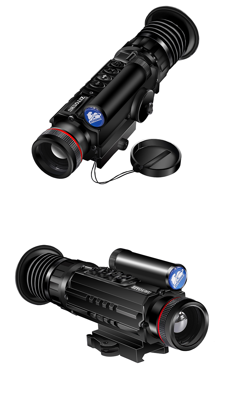 The Free Tiger TGS-30 thermal imaging night vision device features infrared monocular night vision goggles with crosshair hot spot tracking pic 20