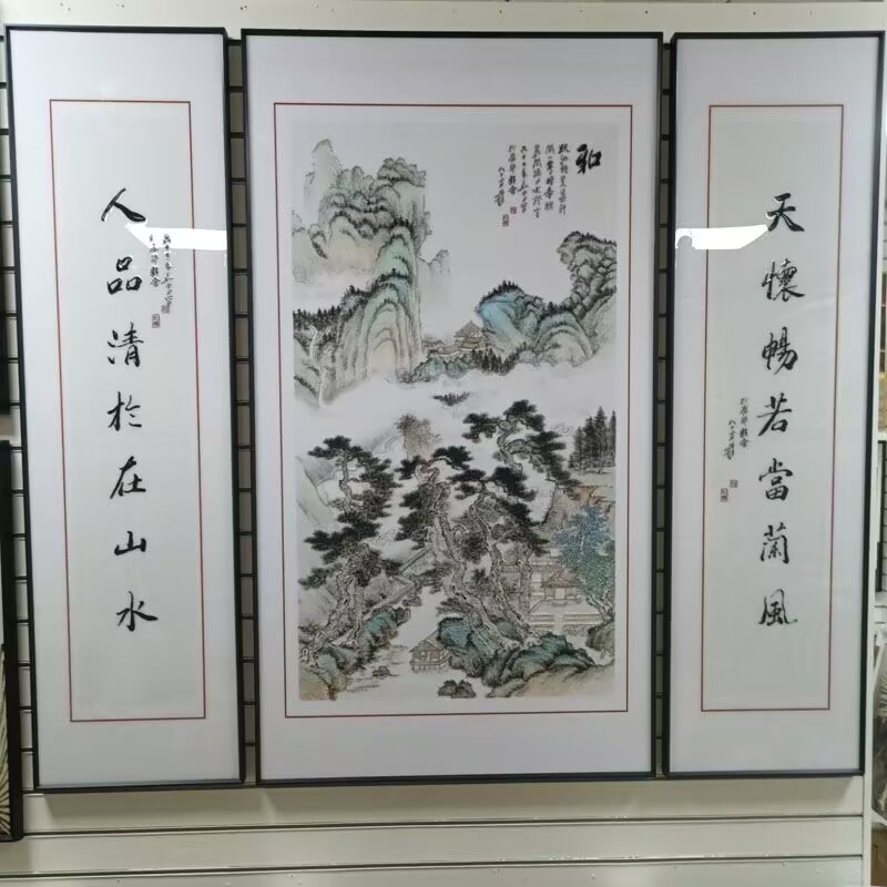Glaze Relief Arts And Crafts Production Of High-End Quality Zhongtang Combination Hanging Picture, The Selection Of Special Metal Aluminum Plate Material Carefully Made, Natural Embossing Process Picture Exquisite Atmosphere Luxury details Picture