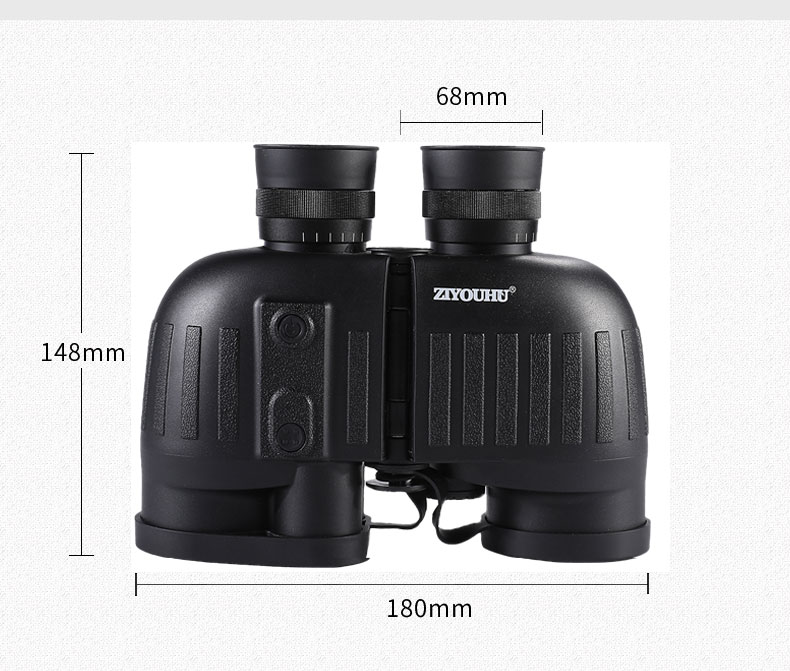 ZIYOUHU LRB20 8x40 Nautical Paul Binoculars Laser Rangefinder with Electronic Compass pic 12