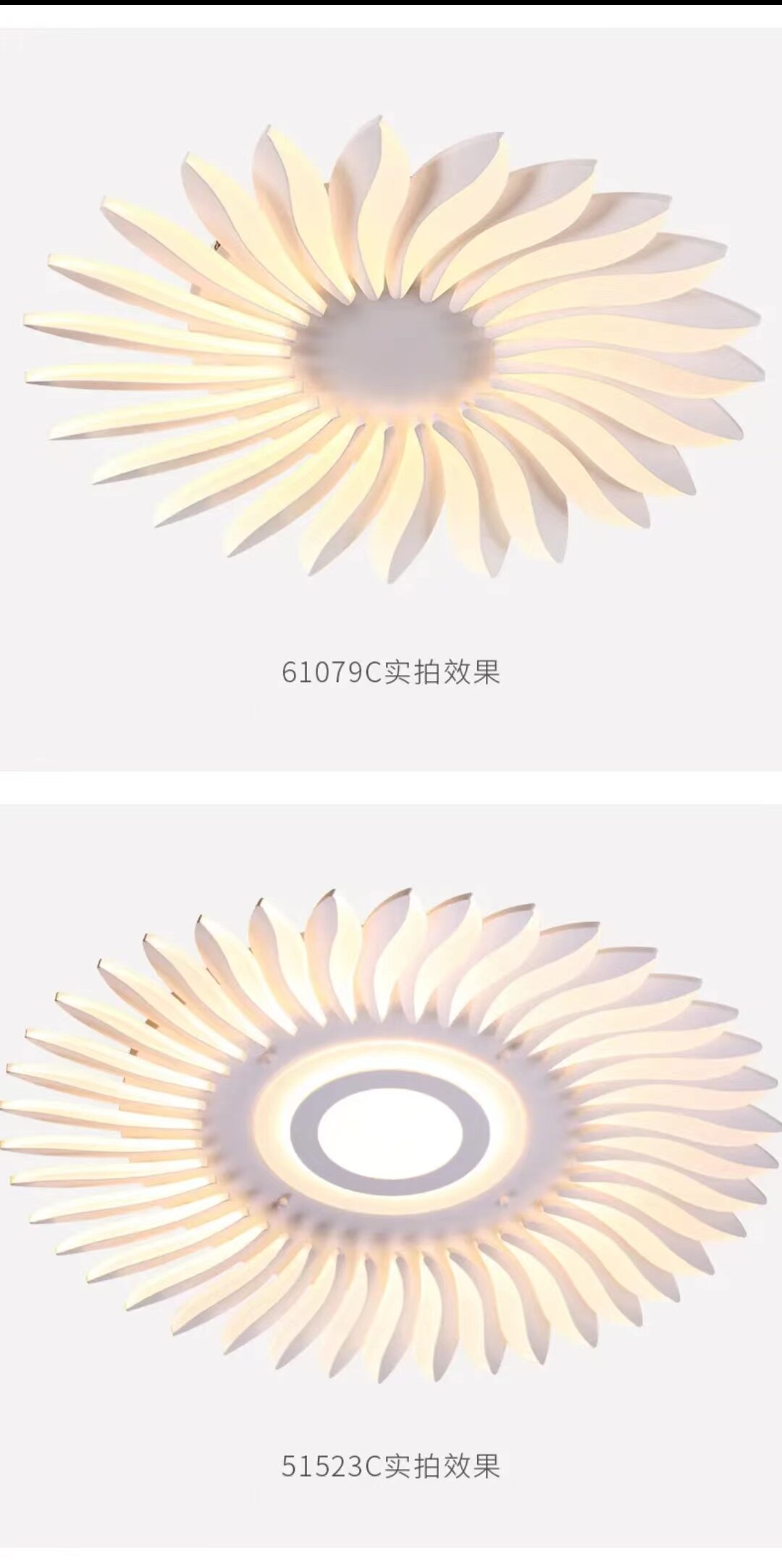 Krotti科伦蒂太阳花系列-3D打印式简约现代网红个性吸顶灯详情14