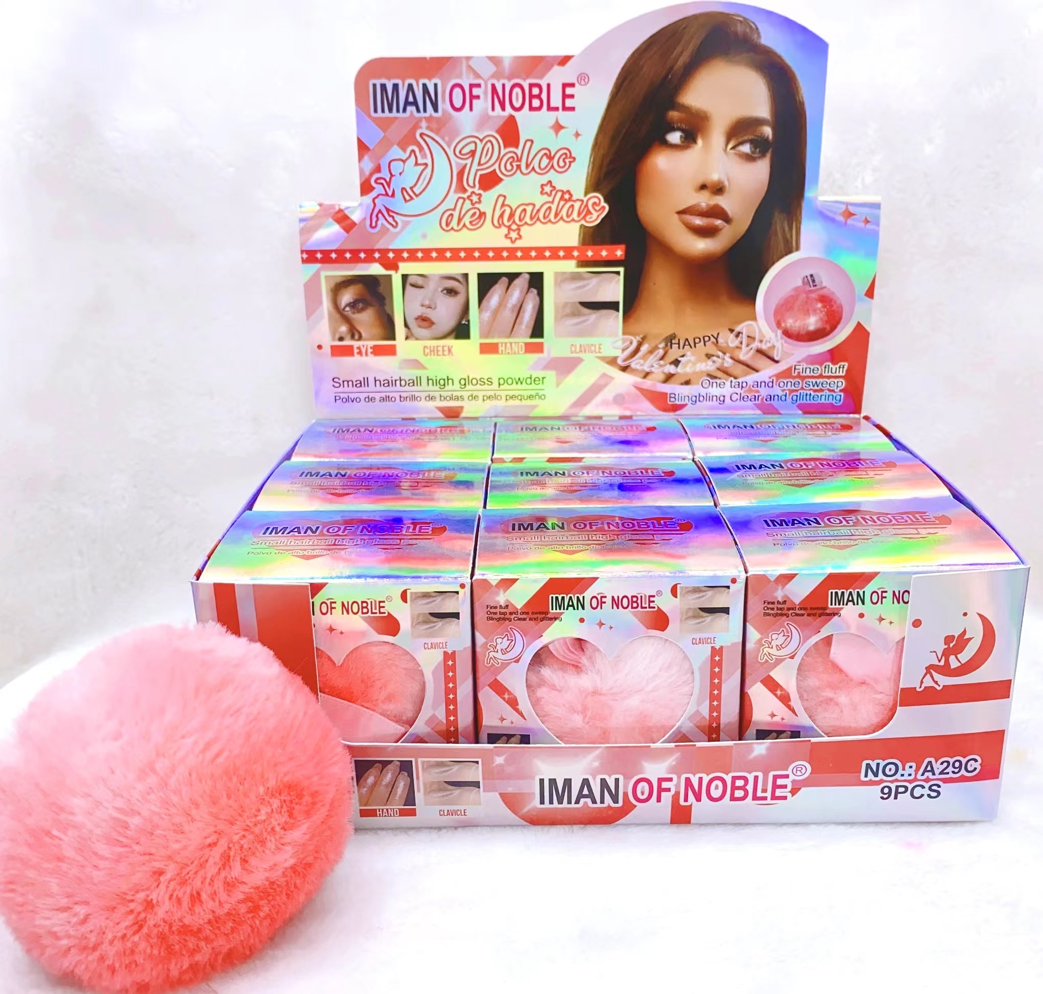 IMAN OF NOBLE 2023 new Fairy powder magic Color Hairball high gloss Powder puff ball setting