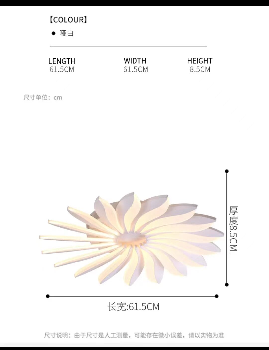 Krotti科伦蒂太阳花系列-3D打印式简约现代网红个性吸顶灯详情11