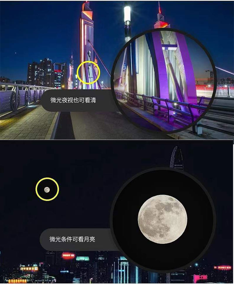 自由虎追行者10x50保罗双筒望远镜大视野微光夜视望远镜高倍高清 pic 4