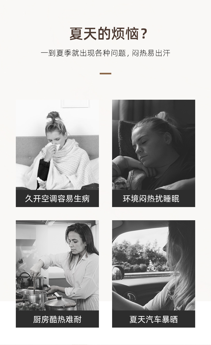 智能语音挂壁折叠风扇 智能语音风扇 智能挂壁风扇 台壁两用折叠风扇 充电风扇 小夜灯 呼吸灯详情4