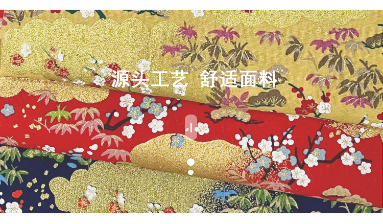Gold-embossed printed fabric, traditional Chinese plum blossom cheongsam and Hanfu fabric, ancient-style bags, diy hair accessories, dessert packaging fabric pic 2